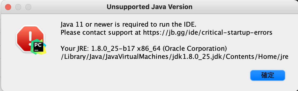 oracle java jre 10 for mac os x